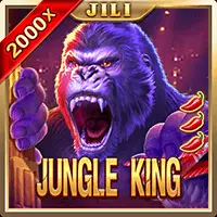 JUNGLE KING